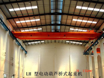 江蘇LH電動葫蘆橋式起重機(jī)